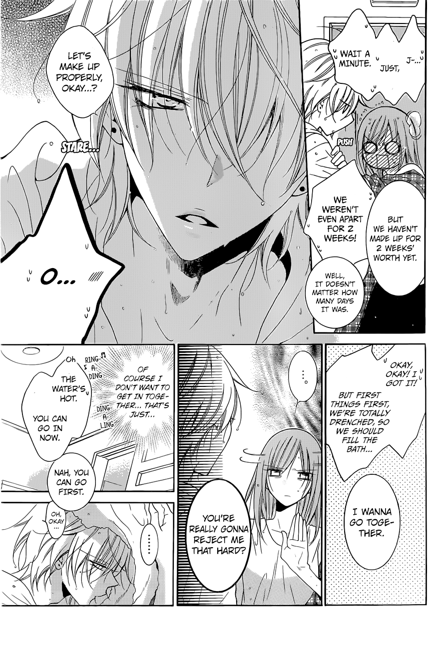 Page 20 of Chapter 83