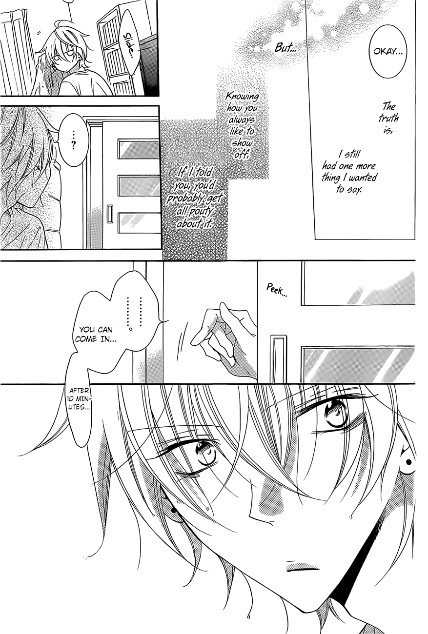 Page 22 of Chapter 83