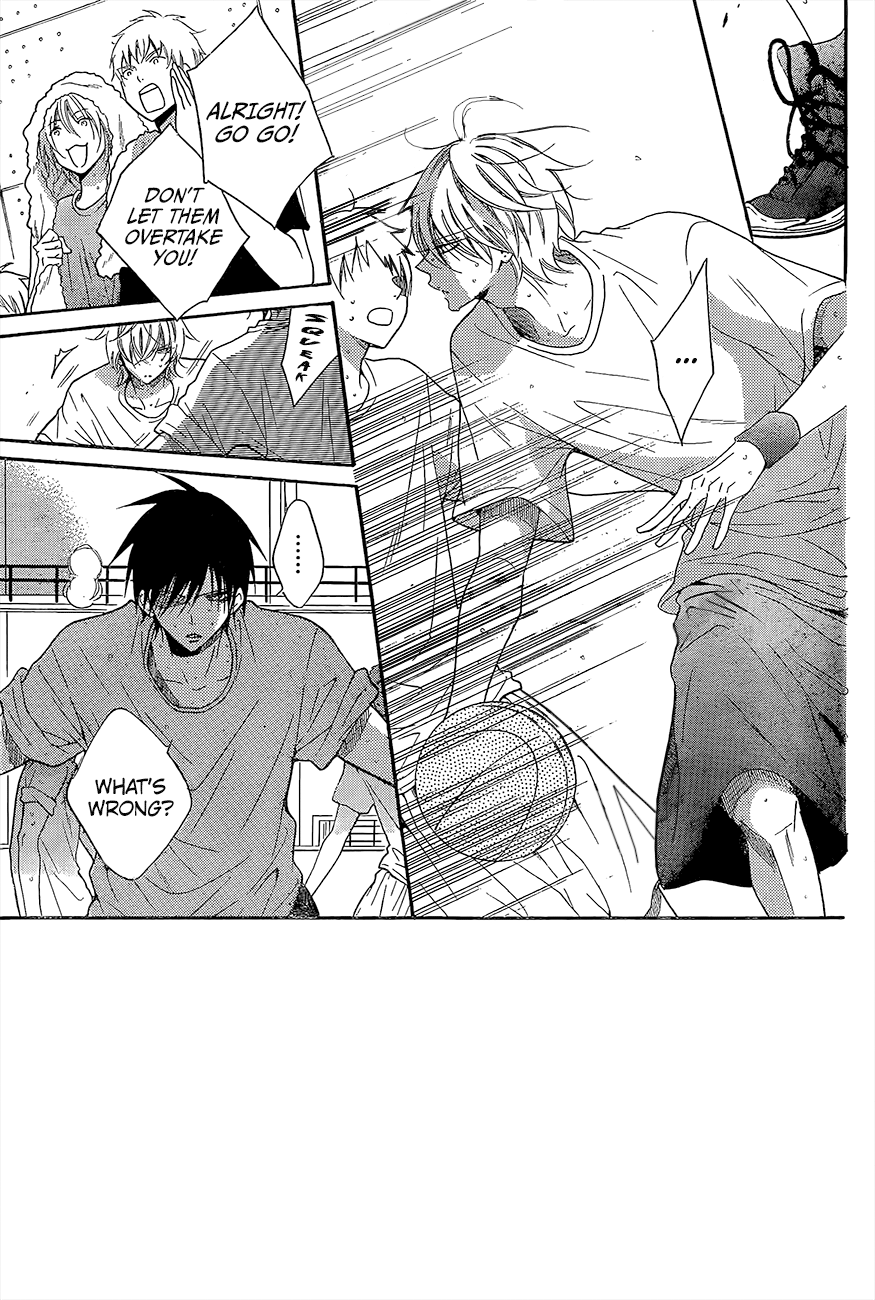 Page 3 of Chapter 84