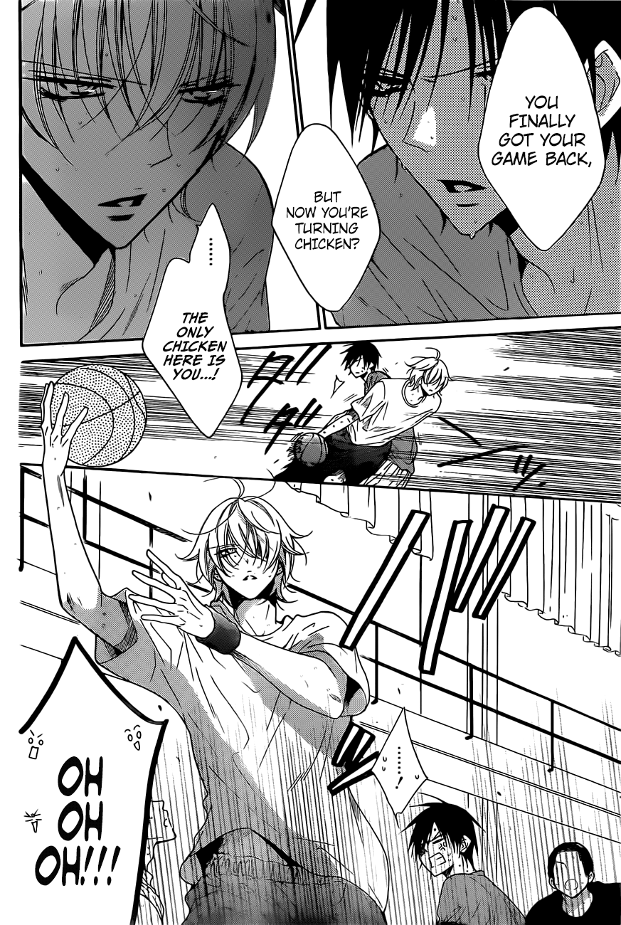 Page 4 of Chapter 84