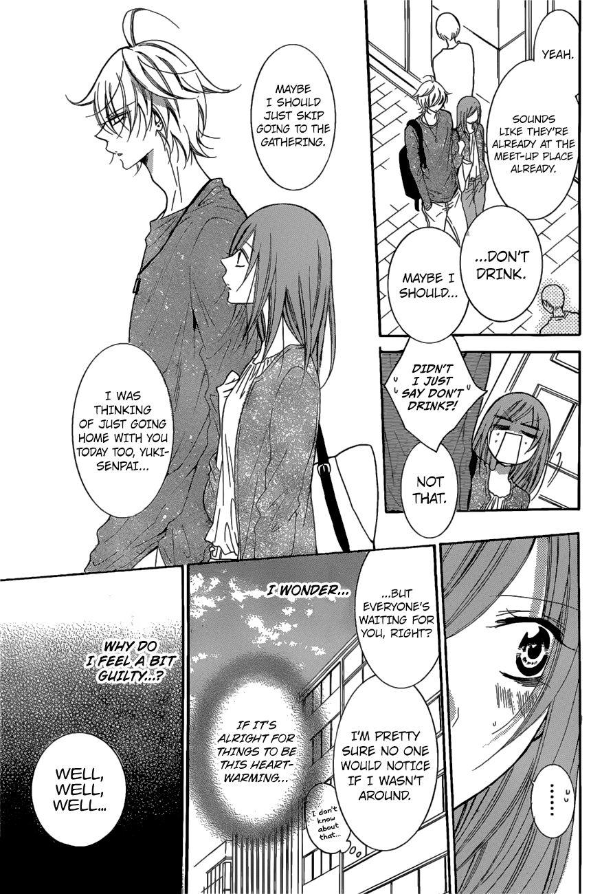 Page 9 of Chapter 84