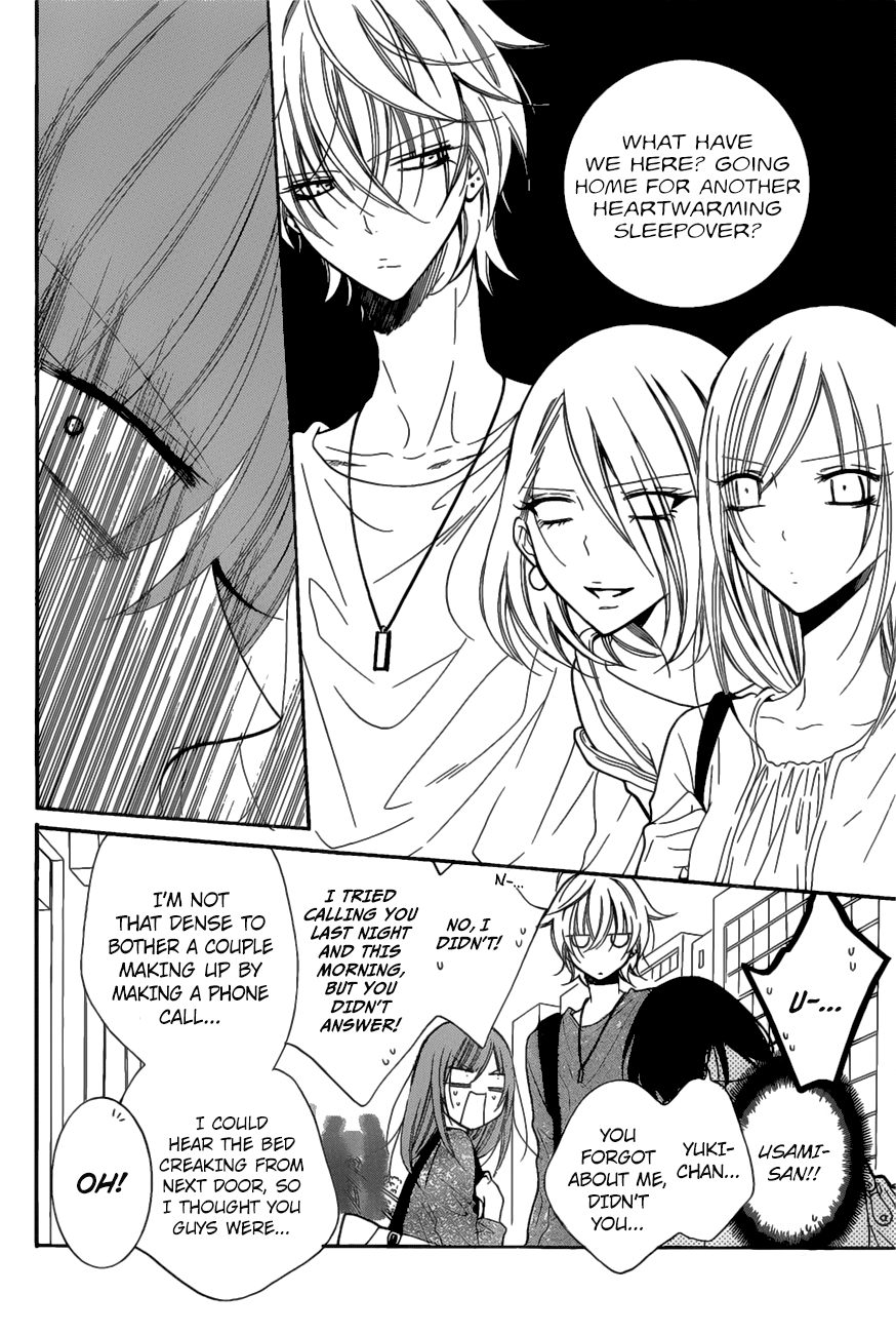 Page 10 of Chapter 84