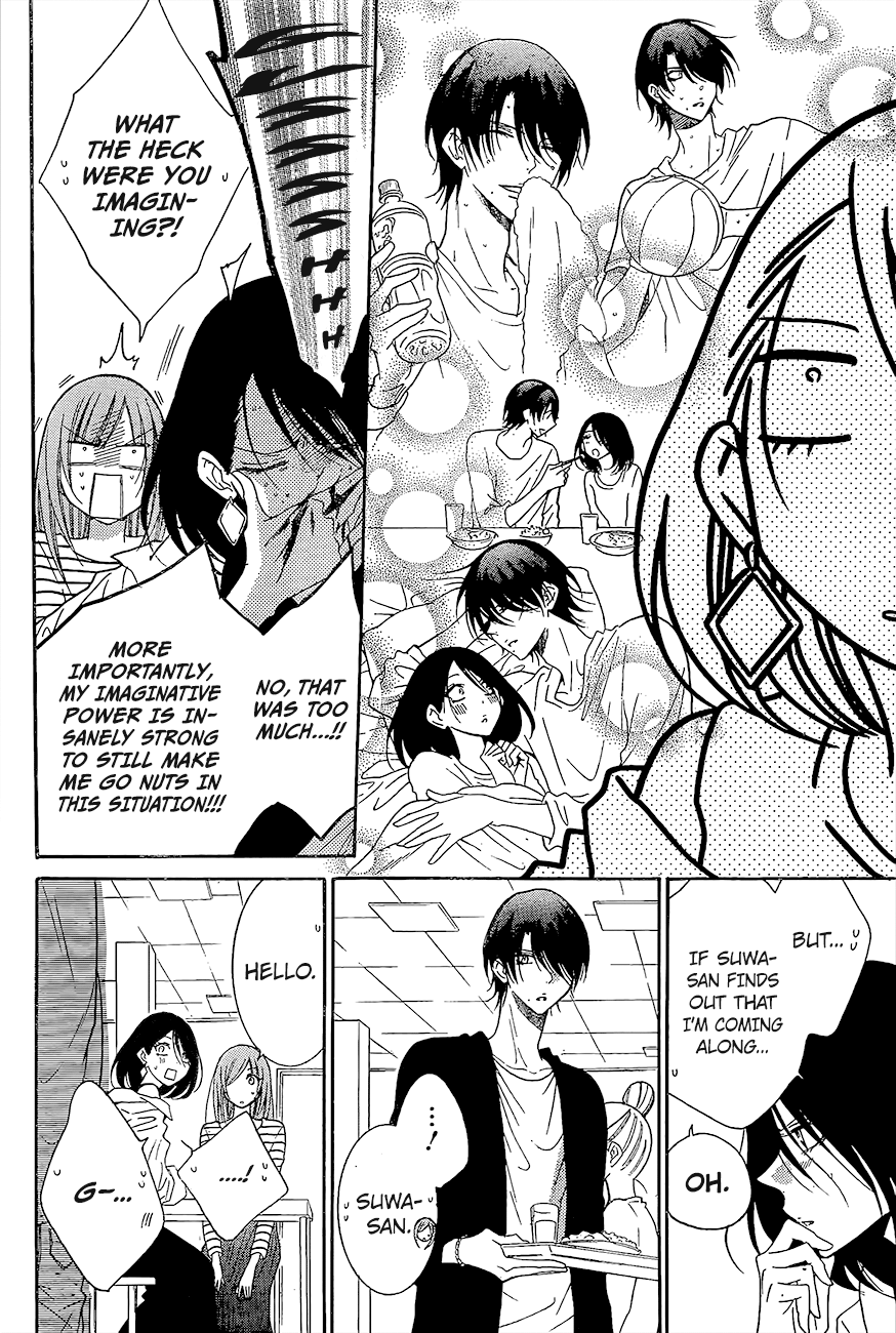 Page 18 of Chapter 84