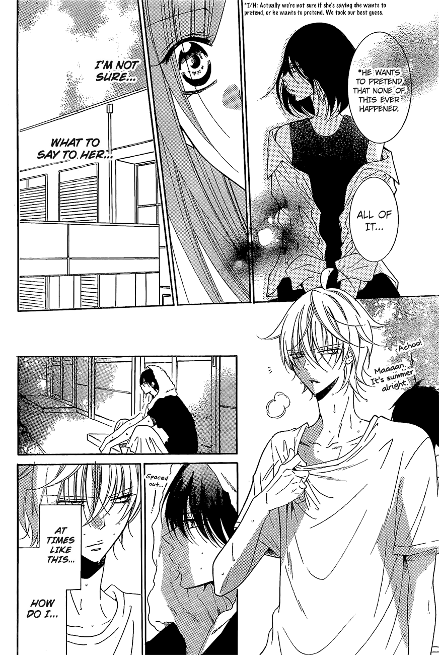 Page 20 of Chapter 84