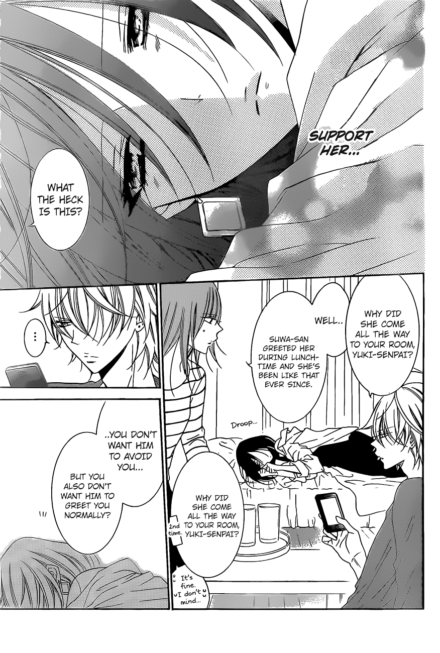 Page 21 of Chapter 84