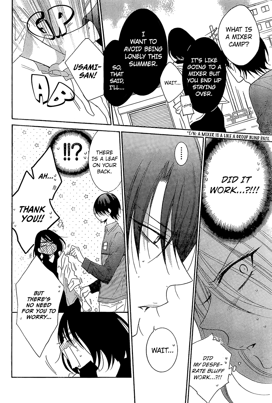 Page 26 of Chapter 84