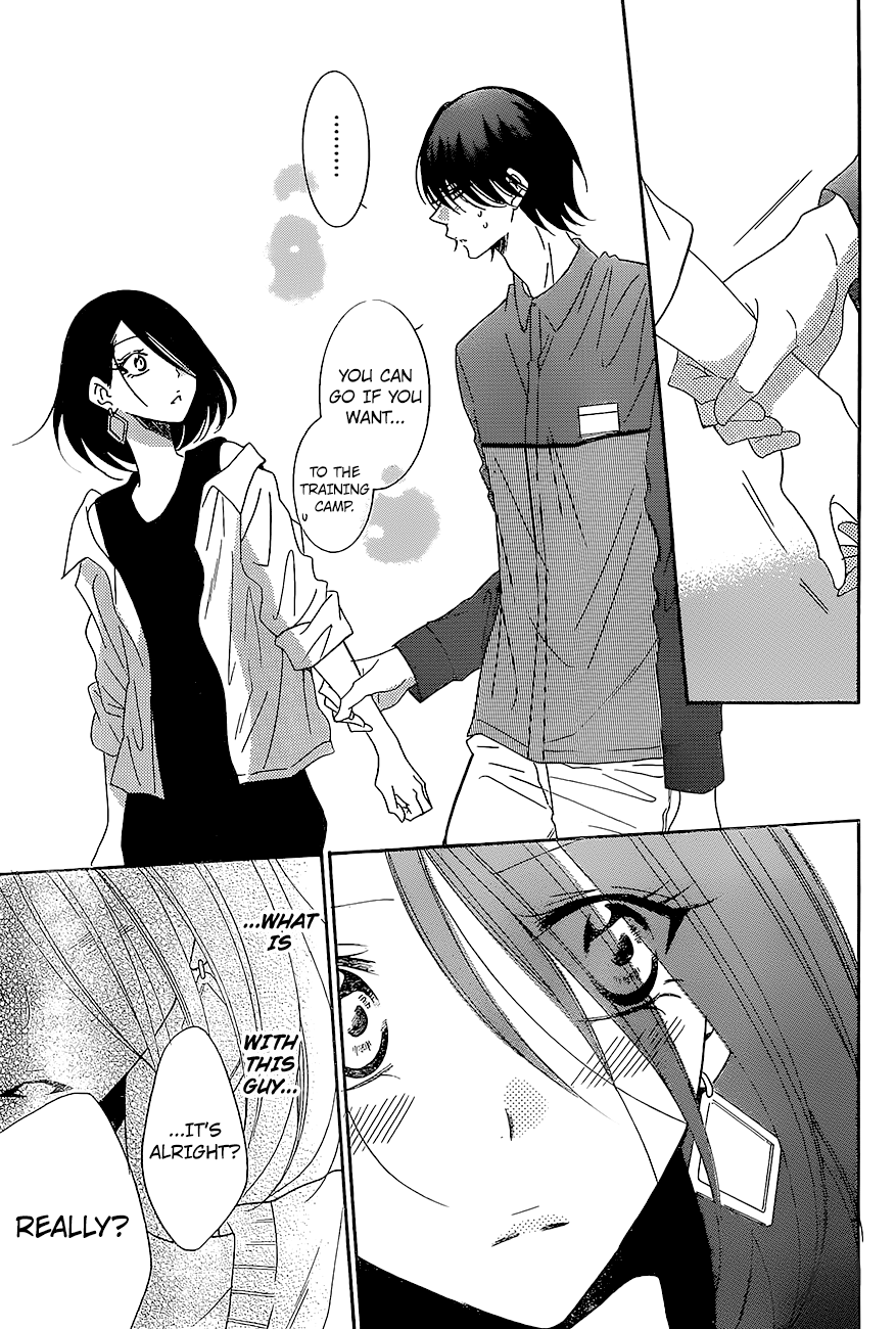 Page 27 of Chapter 84
