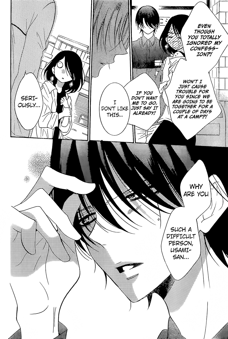 Page 28 of Chapter 84