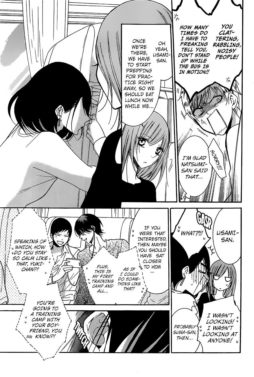 Page 4 of Chapter 85