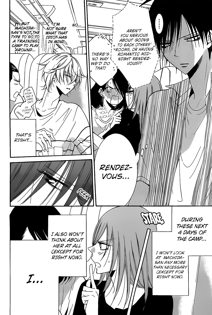 Page 5 of Chapter 85