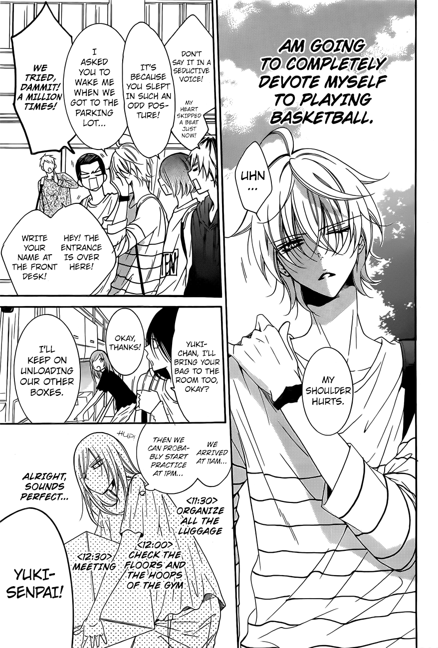 Page 6 of Chapter 85