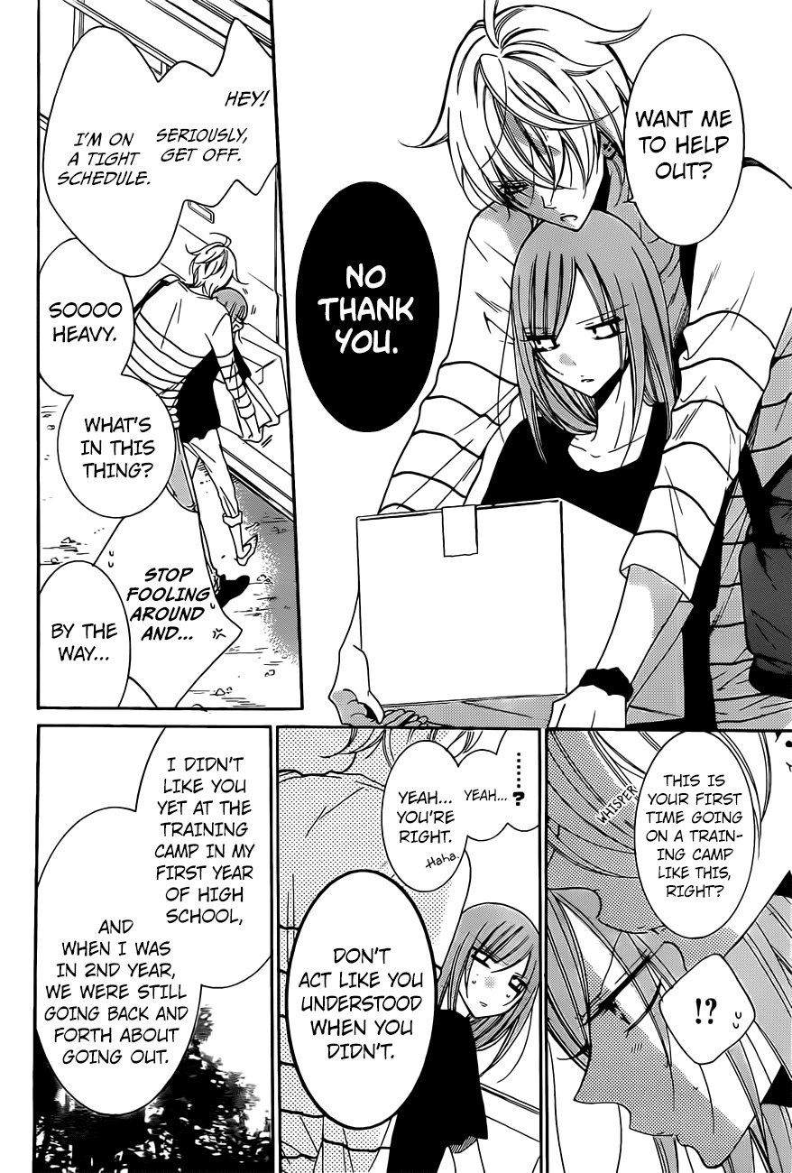 Page 7 of Chapter 85