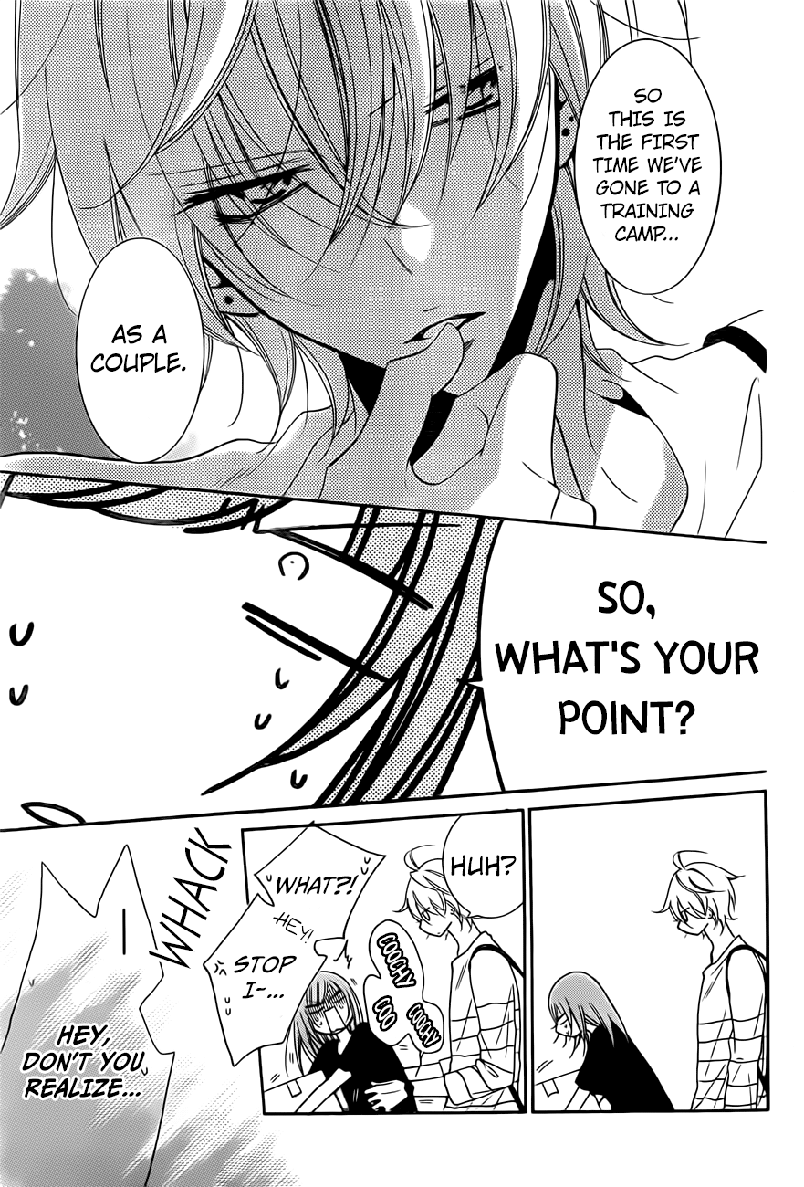 Page 8 of Chapter 85