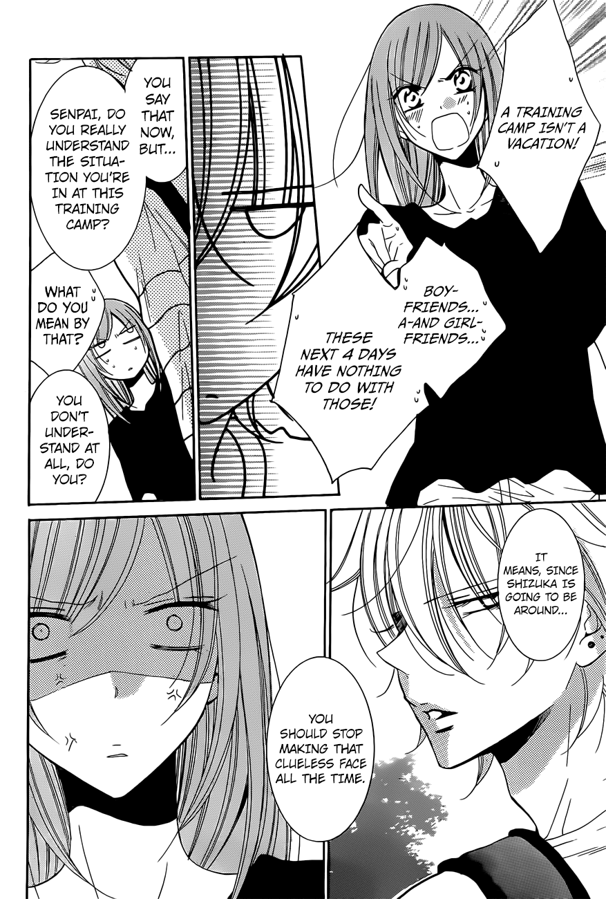 Page 9 of Chapter 85