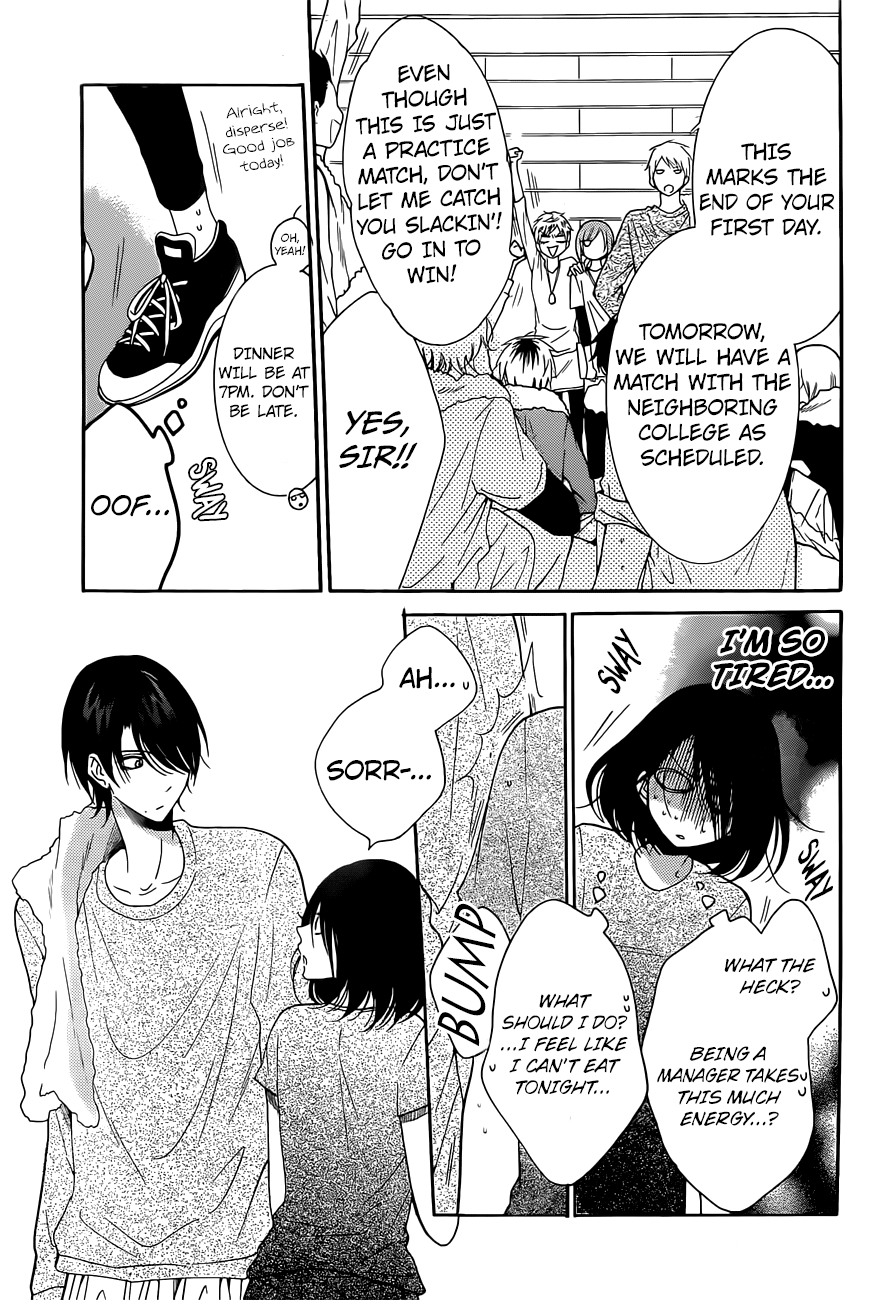 Page 14 of Chapter 85