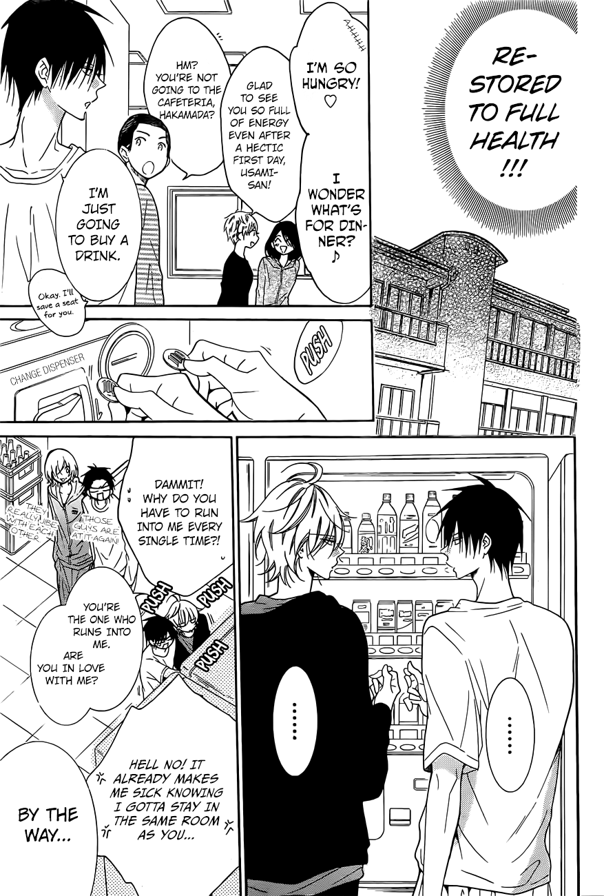 Page 16 of Chapter 85