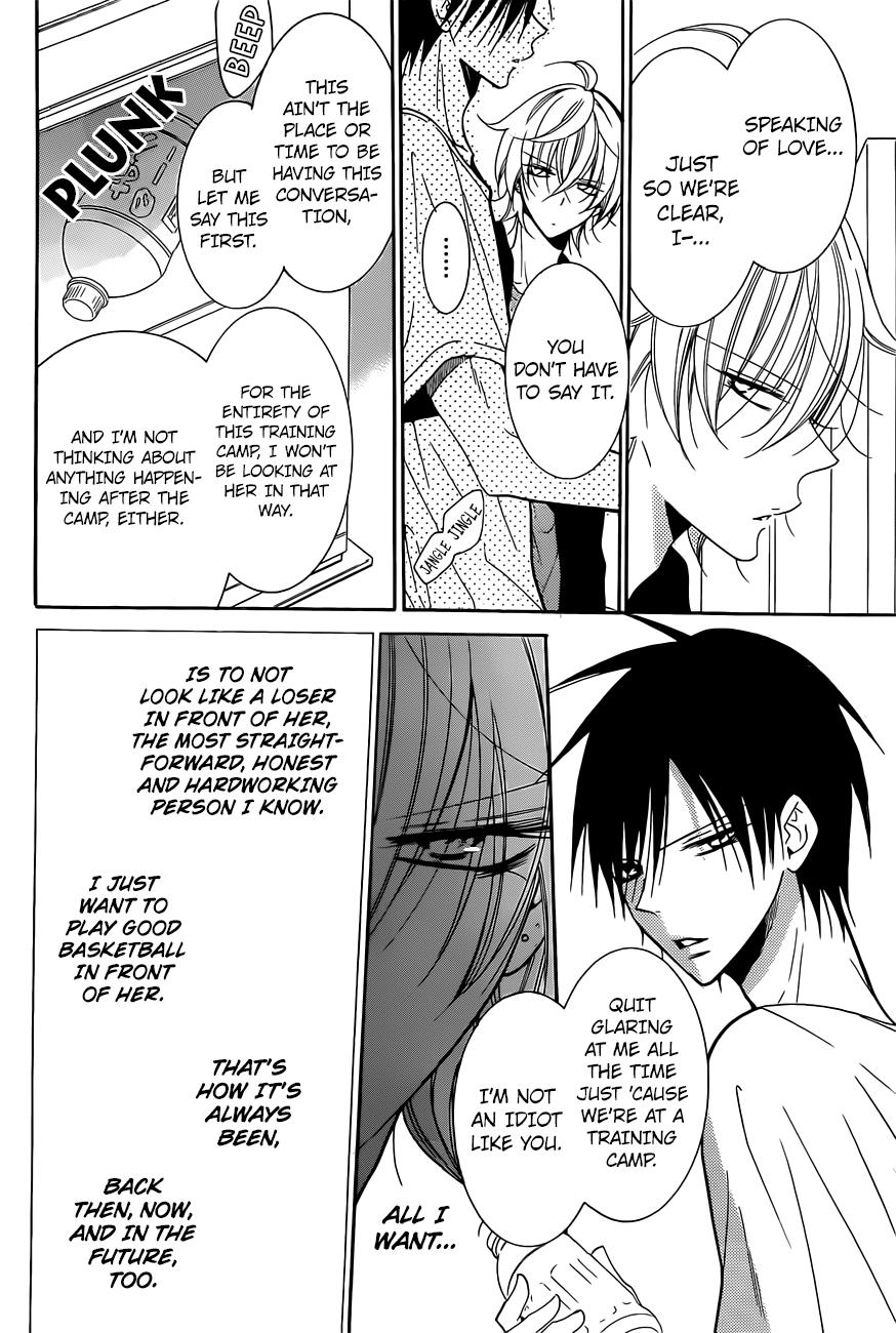 Page 17 of Chapter 85