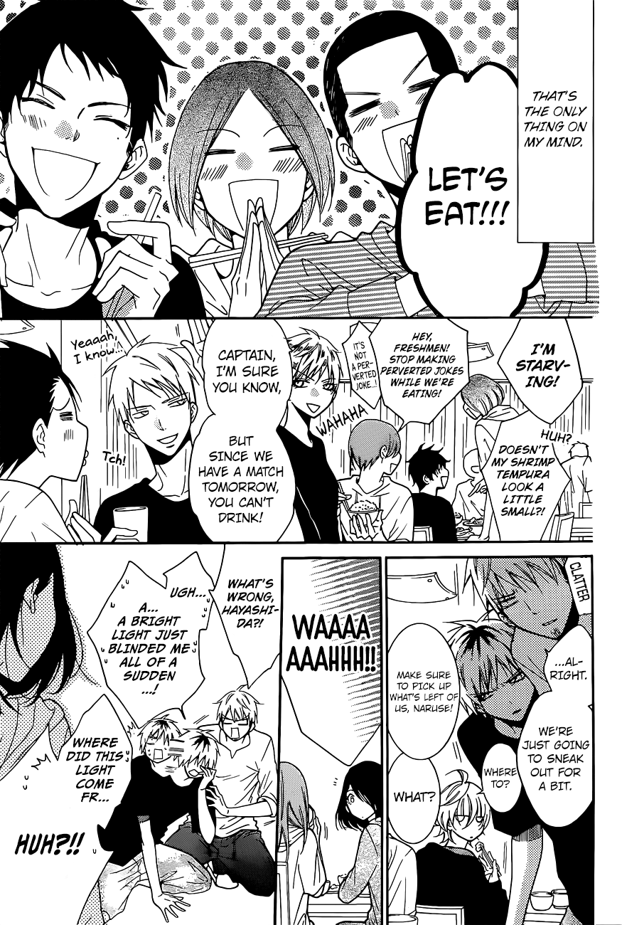 Page 18 of Chapter 85