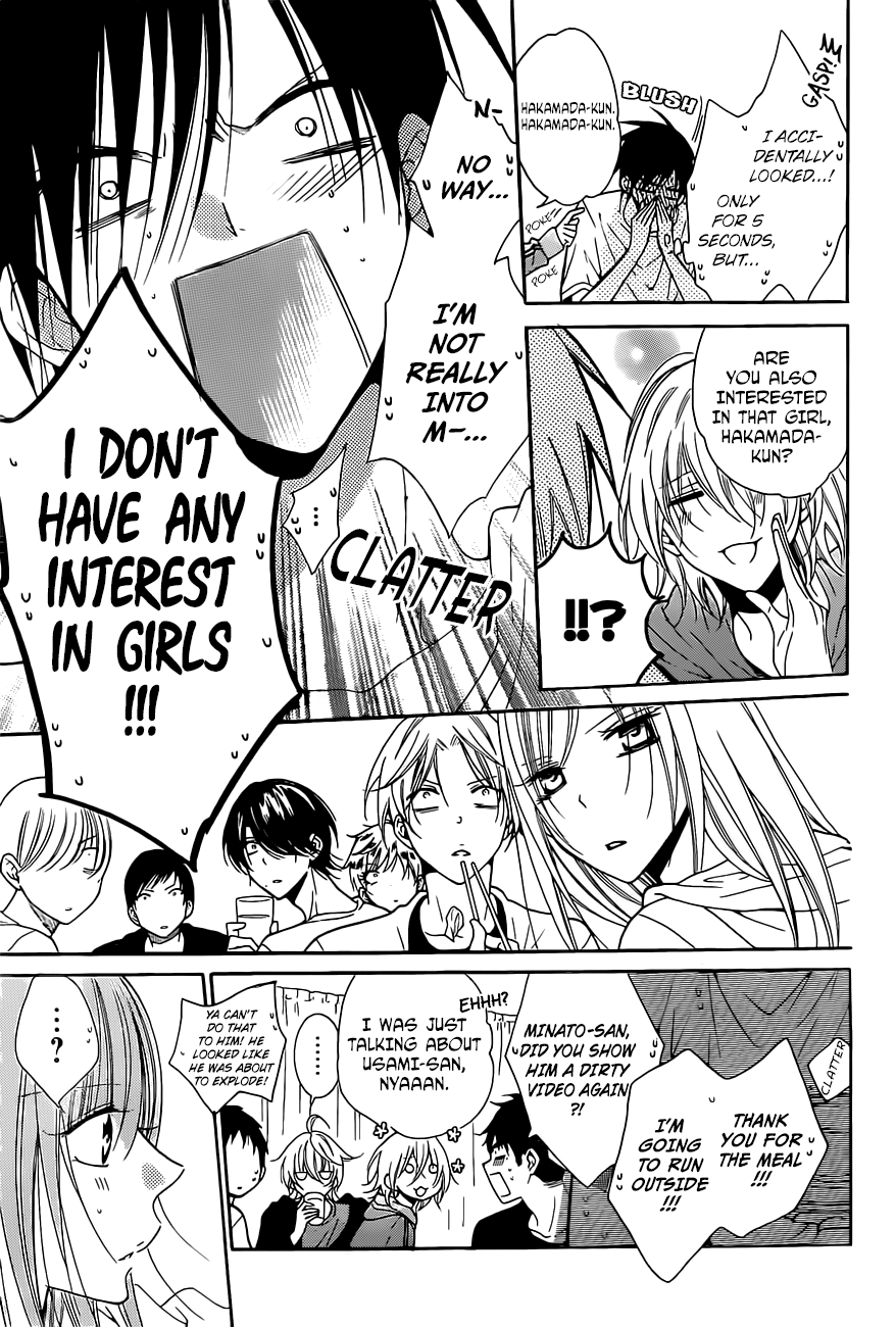 Page 20 of Chapter 85