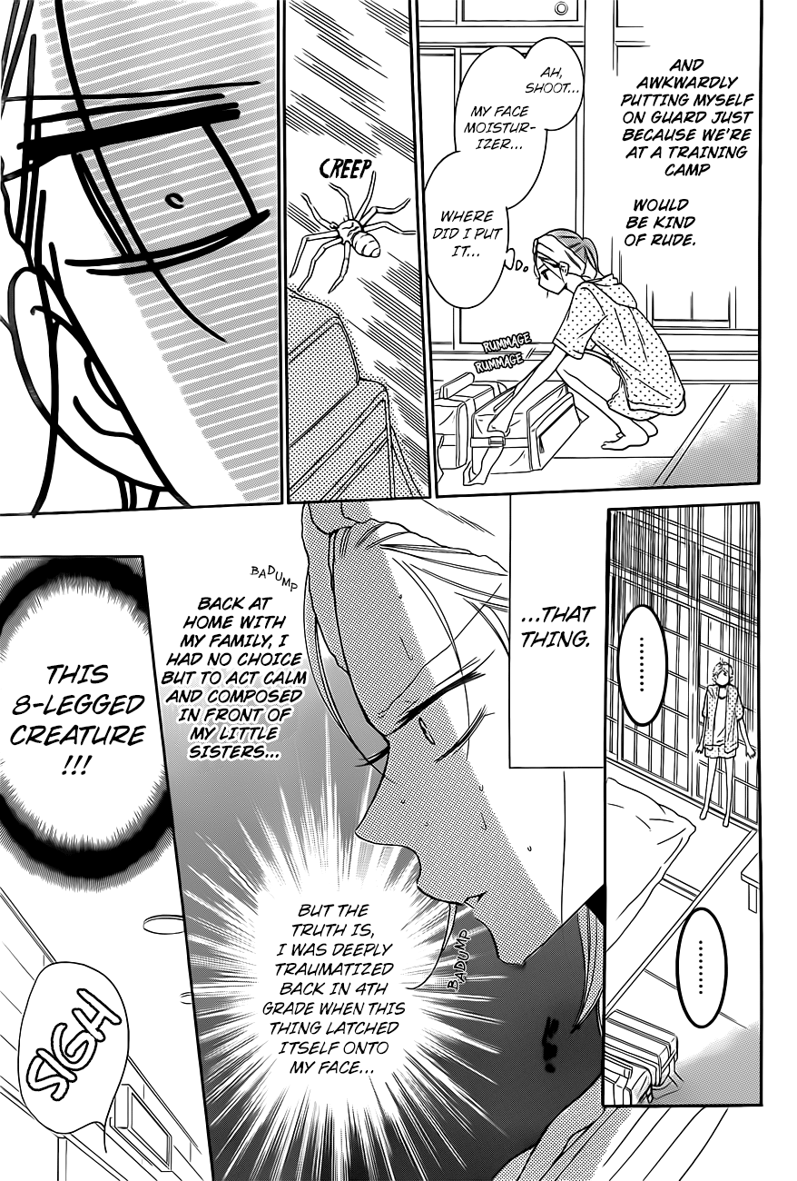 Page 22 of Chapter 85