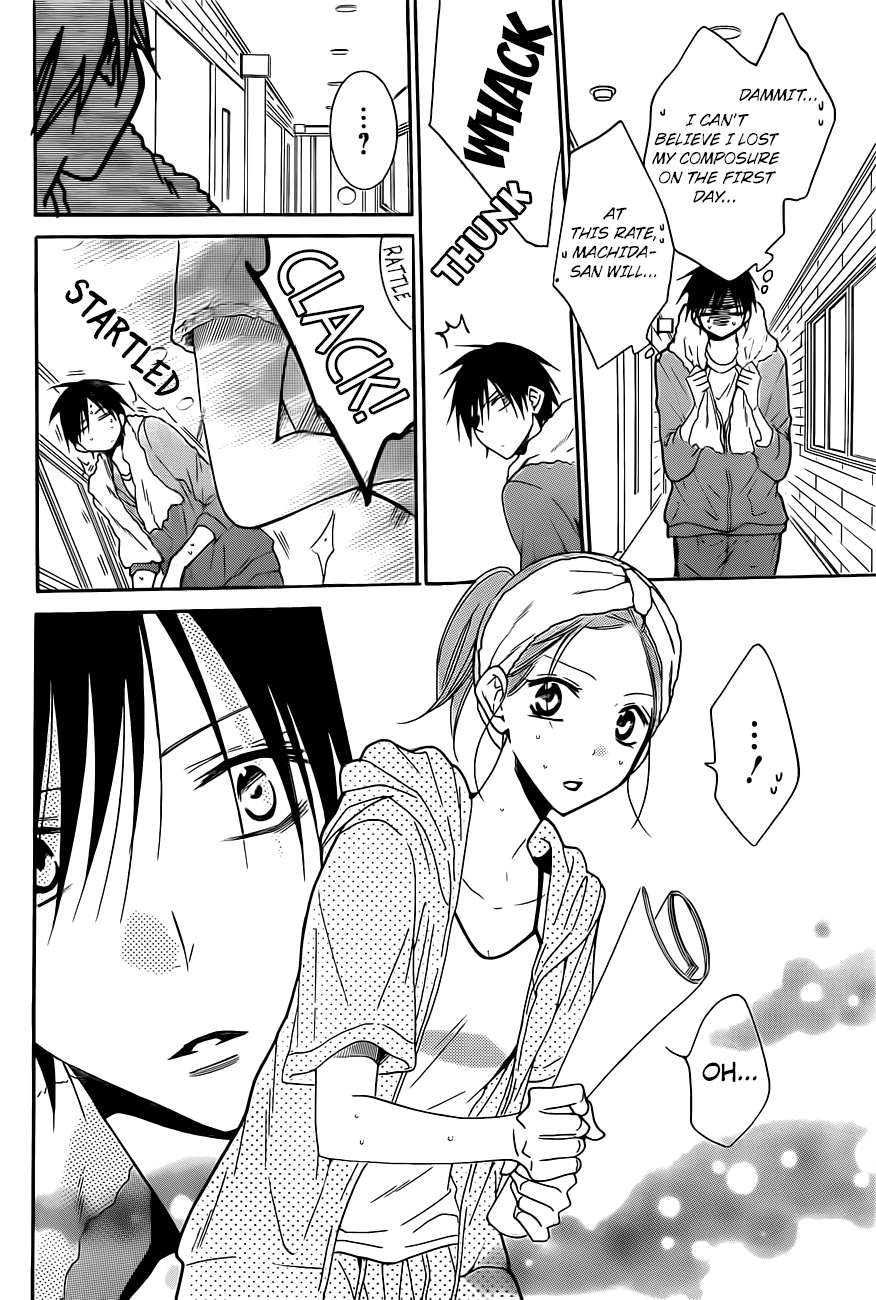 Page 23 of Chapter 85