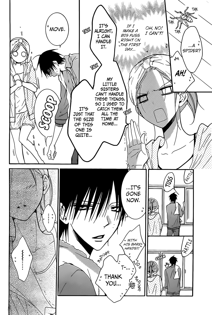 Page 25 of Chapter 85