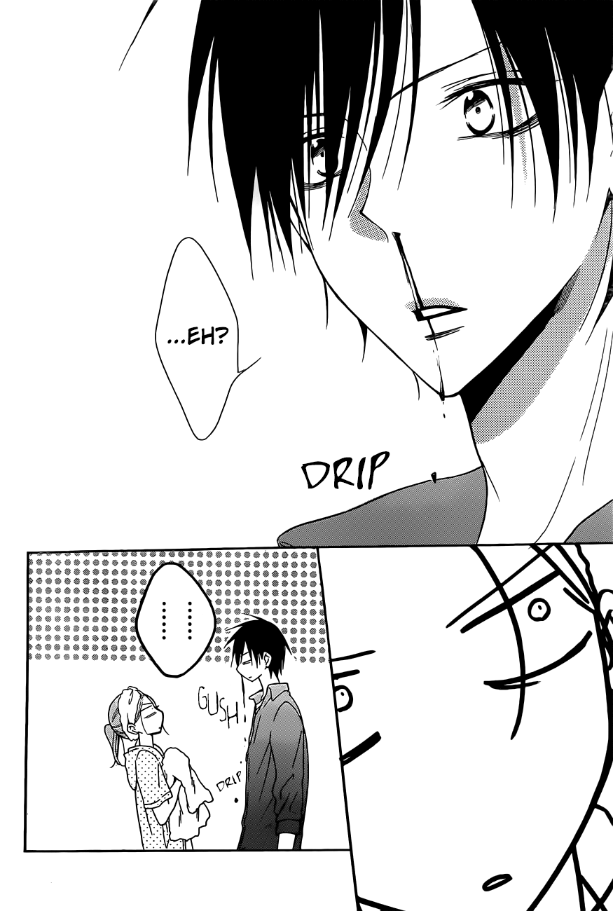 Page 29 of Chapter 85