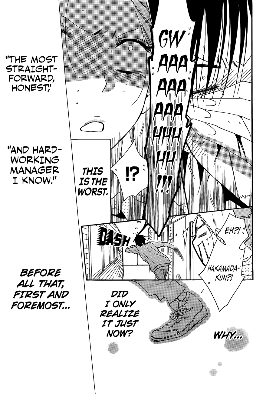 Page 30 of Chapter 85