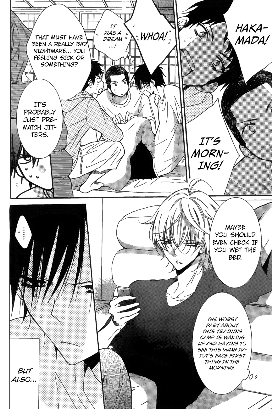 Page 5 of Chapter 86