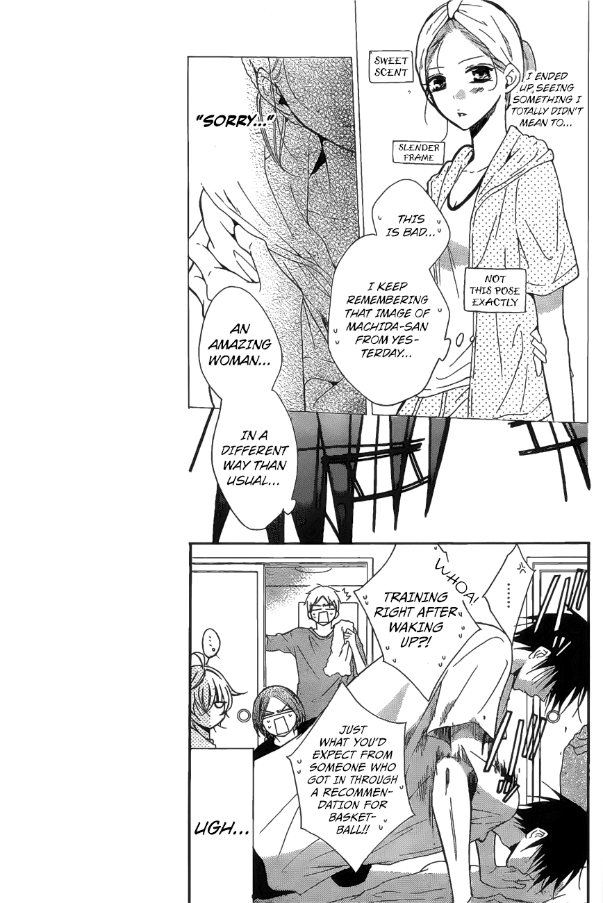 Page 6 of Chapter 86