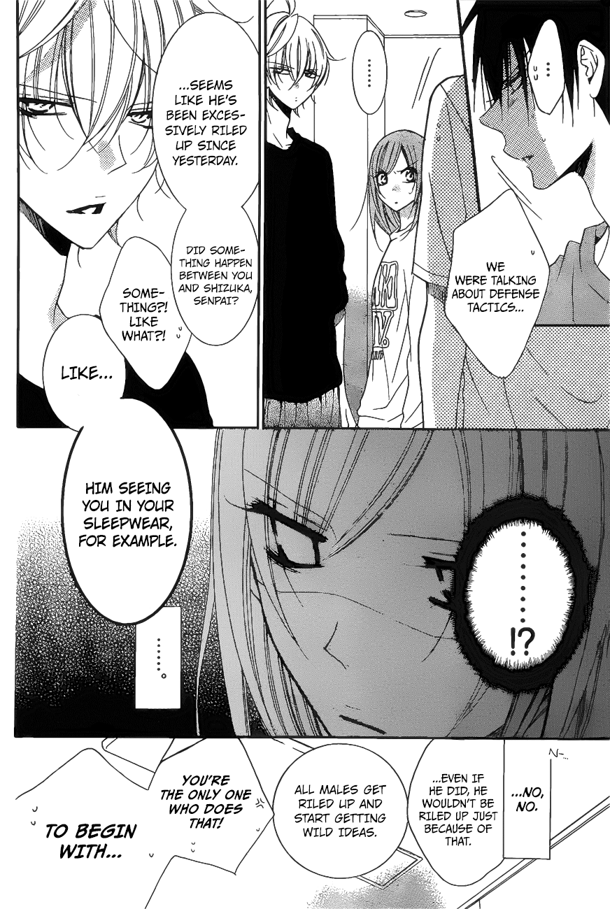 Page 11 of Chapter 86