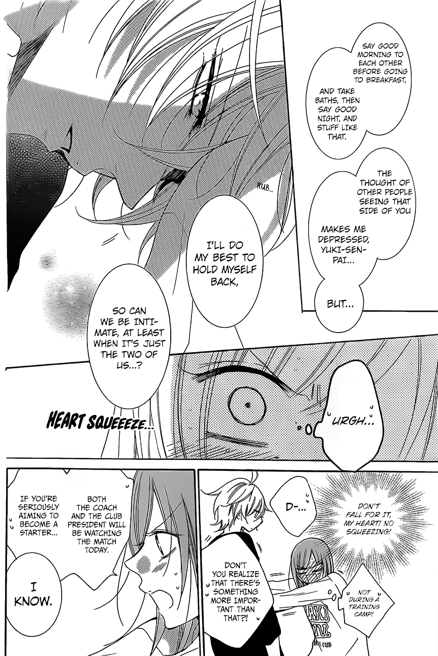 Page 13 of Chapter 86