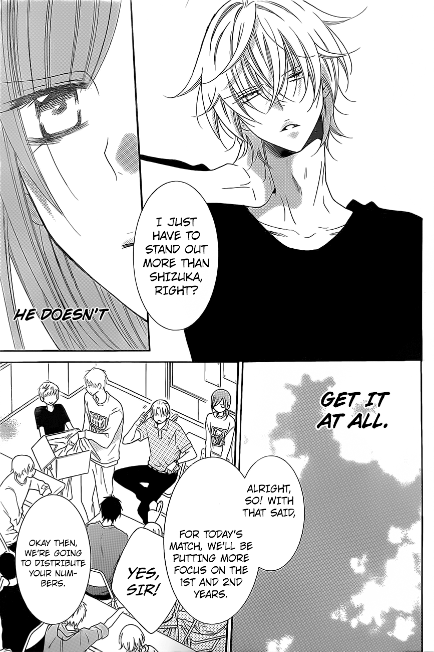 Page 14 of Chapter 86