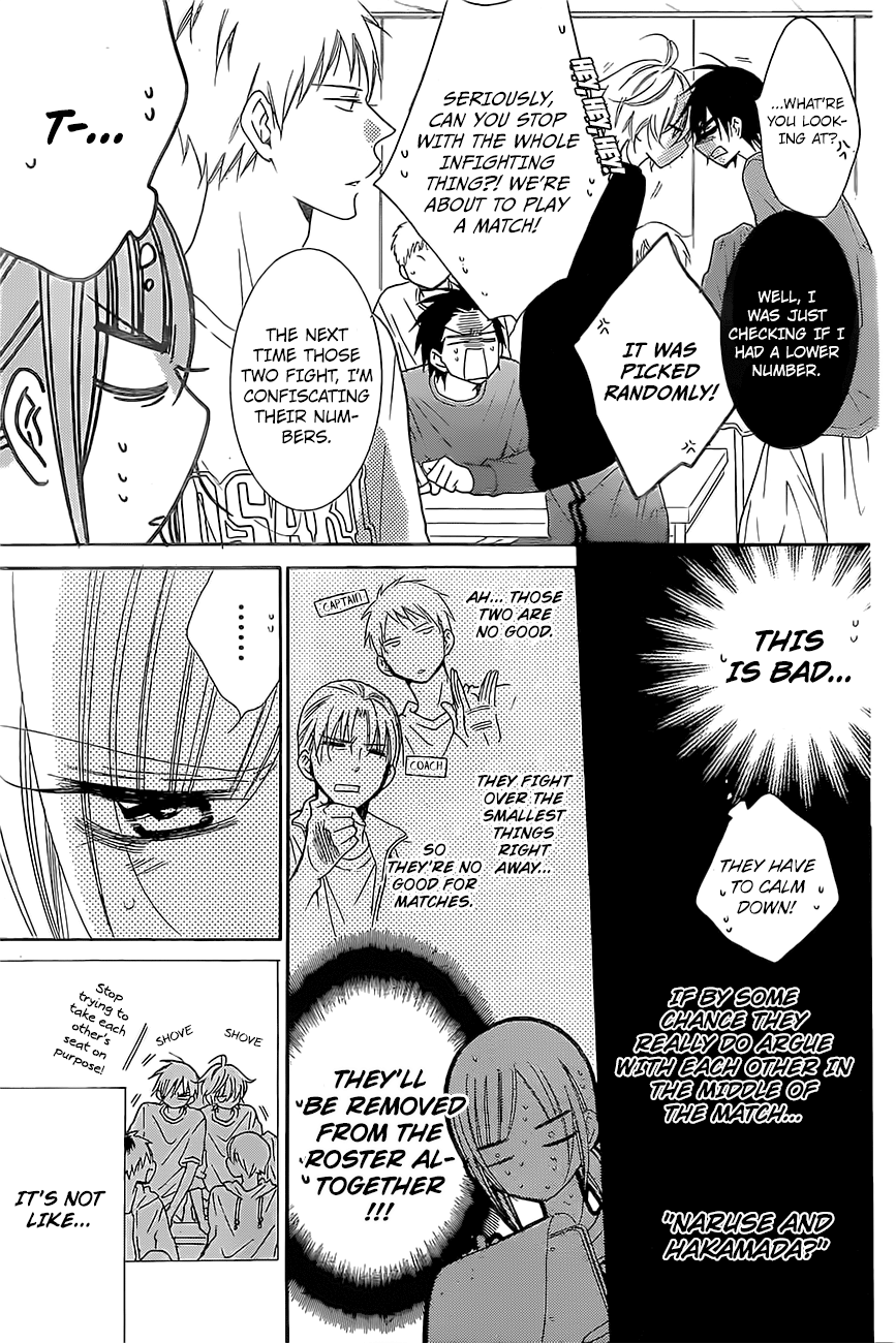 Page 16 of Chapter 86
