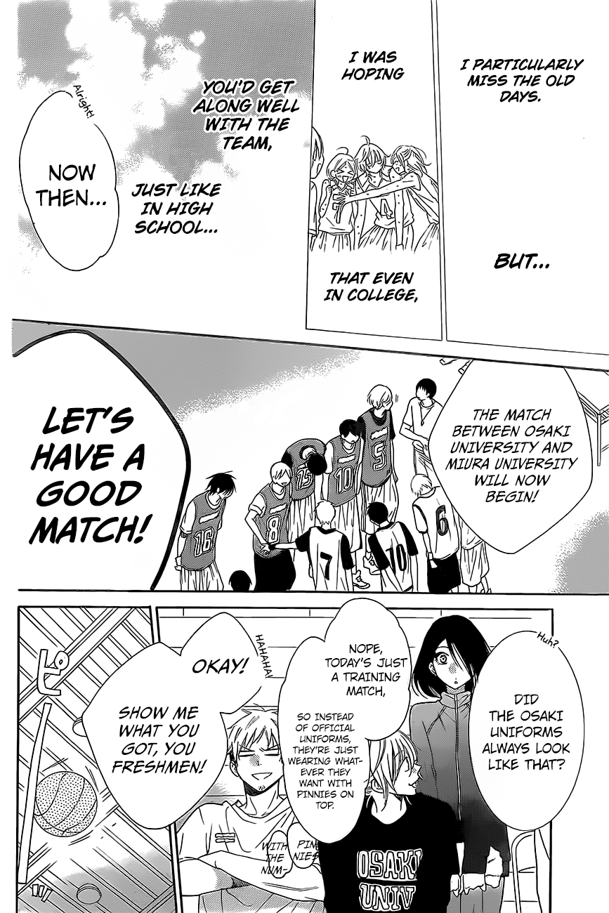 Page 17 of Chapter 86
