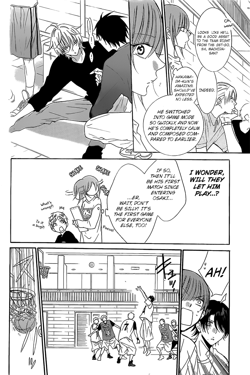 Page 19 of Chapter 86
