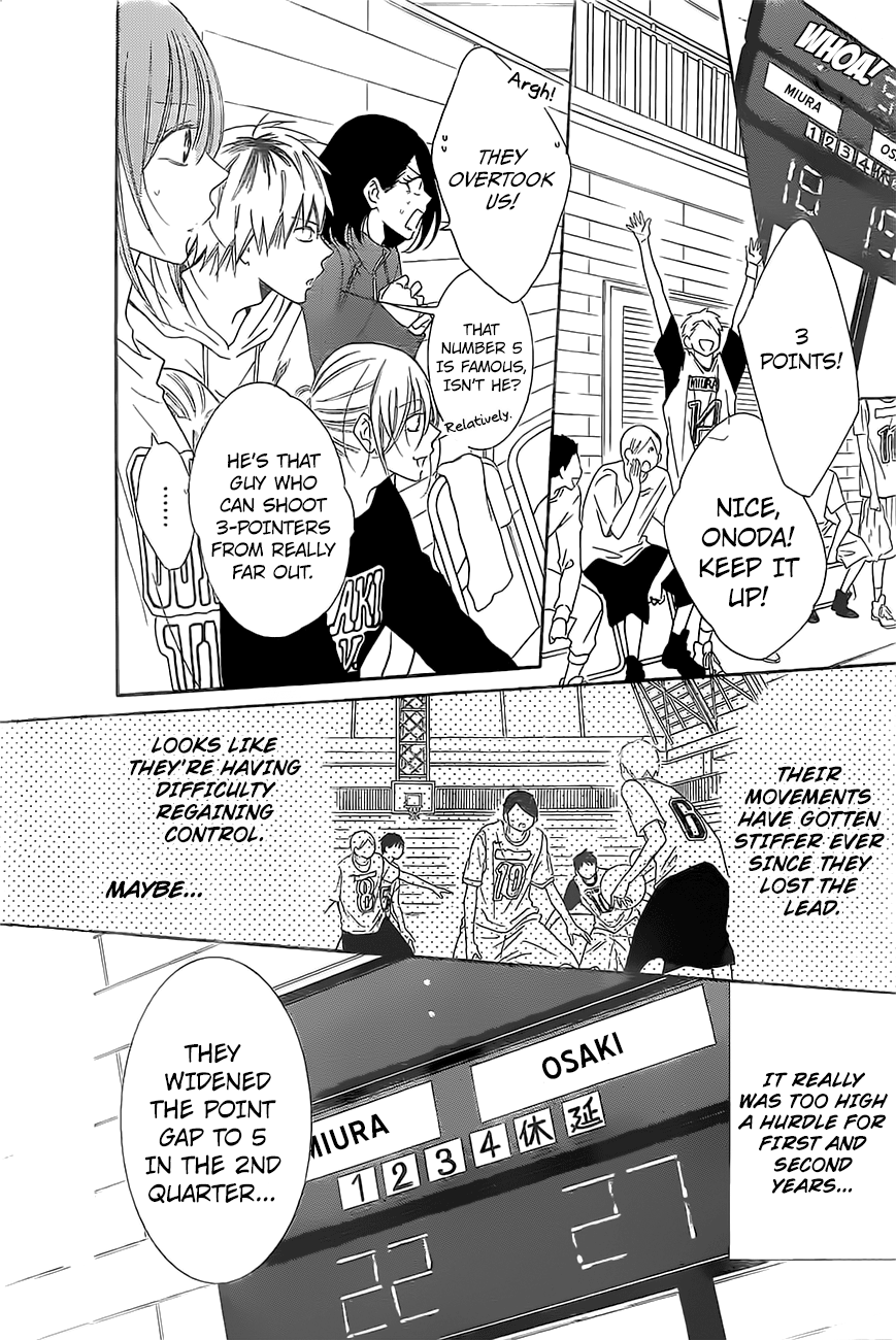 Page 20 of Chapter 86