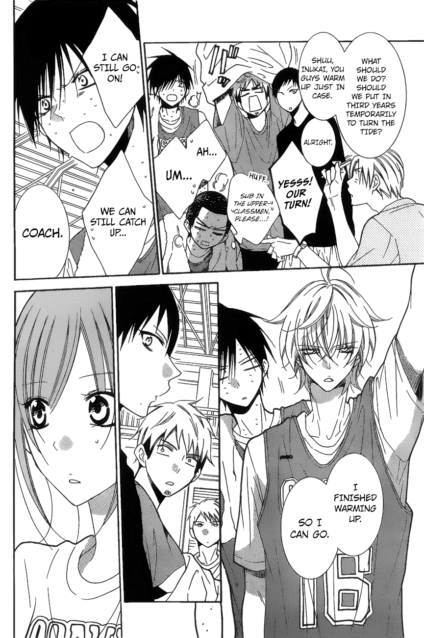 Page 21 of Chapter 86