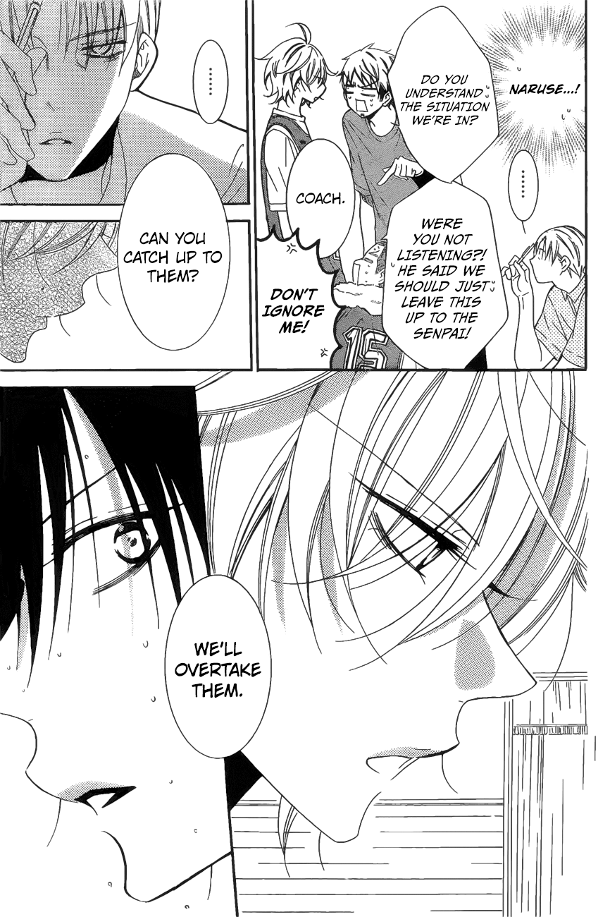 Page 22 of Chapter 86