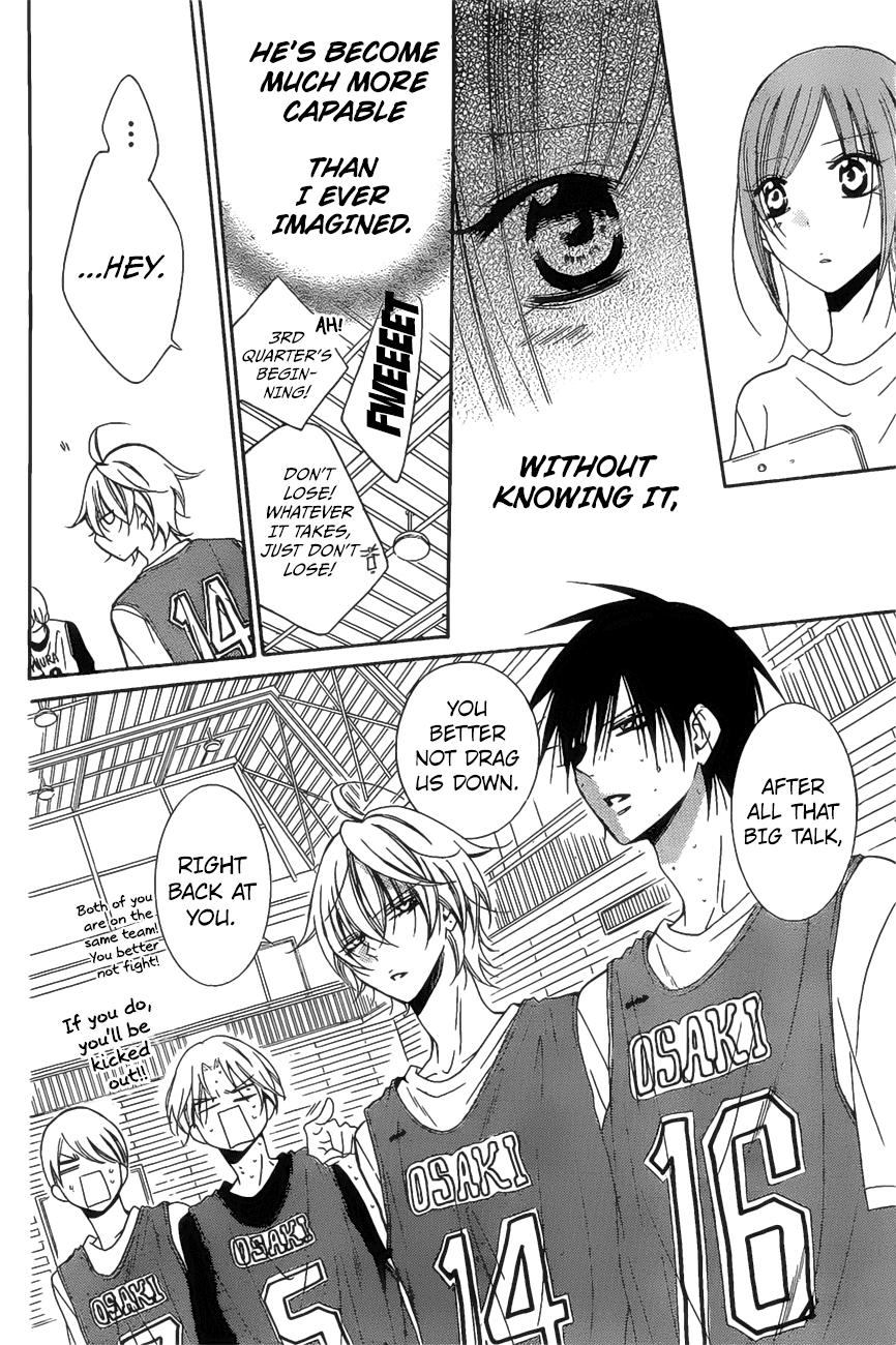 Page 23 of Chapter 86