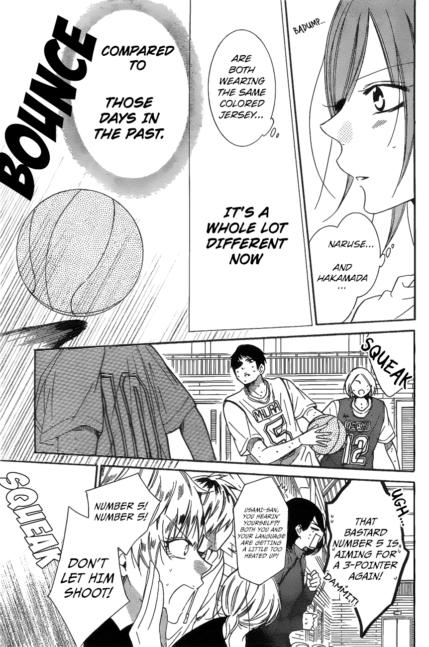 Page 24 of Chapter 86