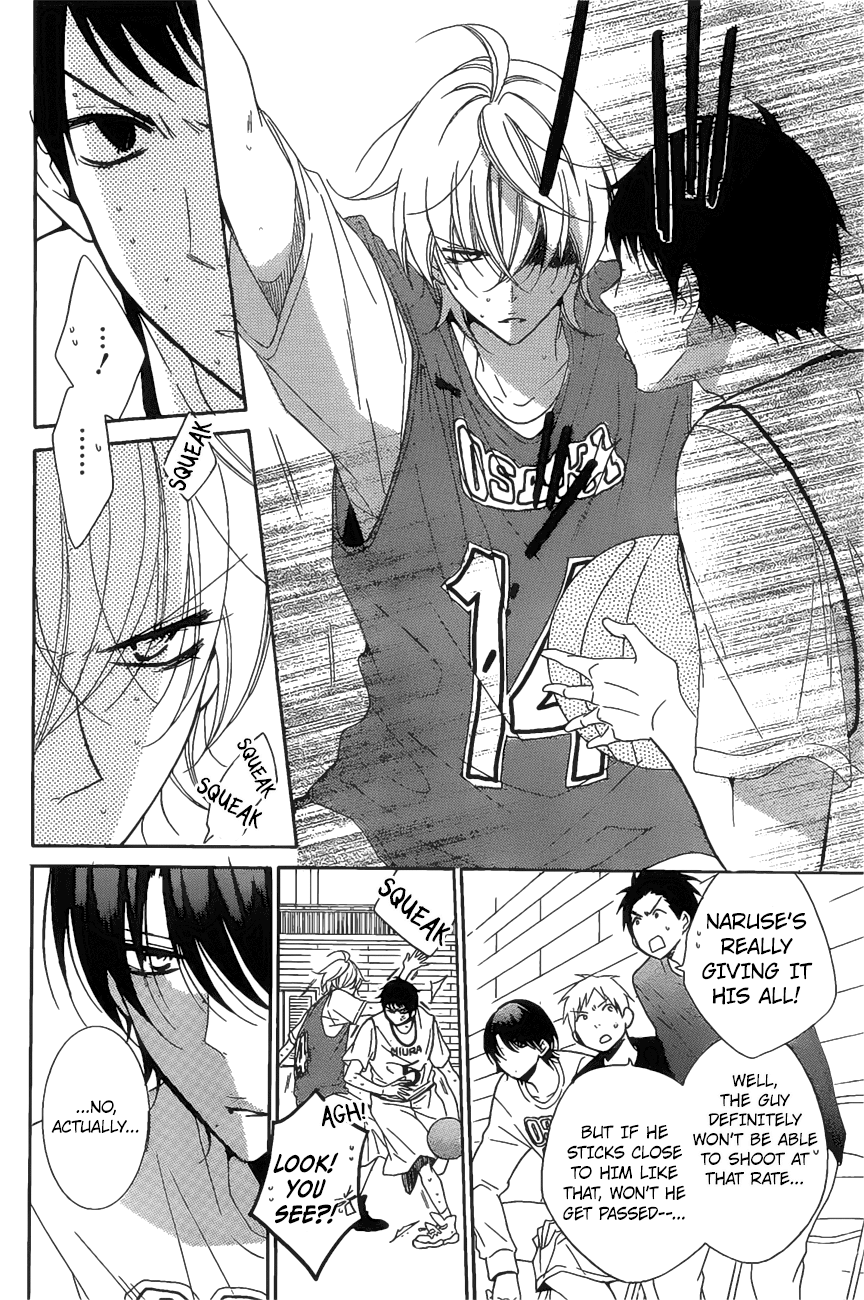 Page 25 of Chapter 86