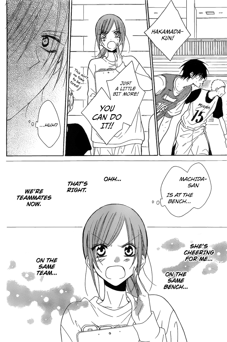 Page 29 of Chapter 86