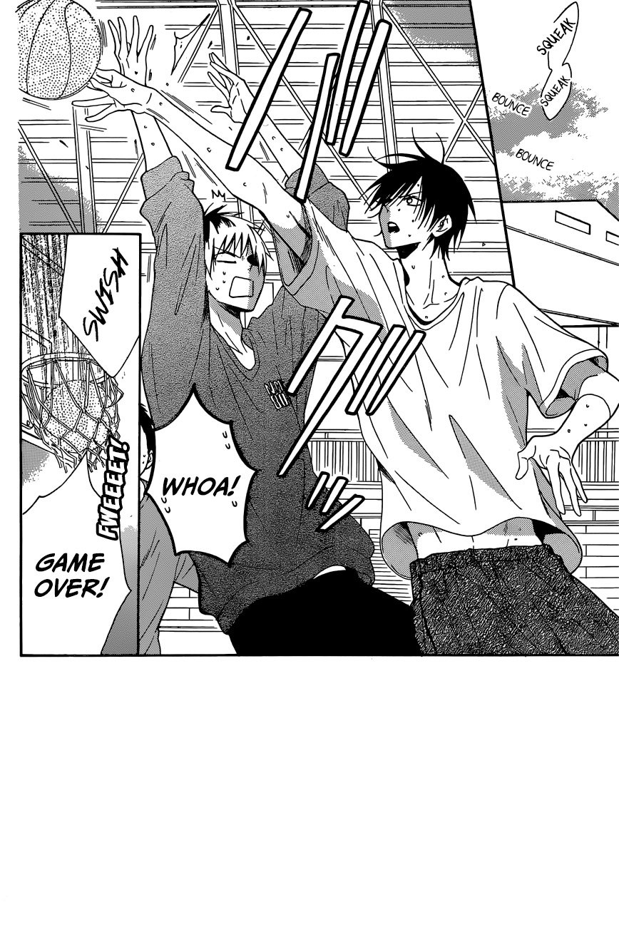 Page 3 of Chapter 87