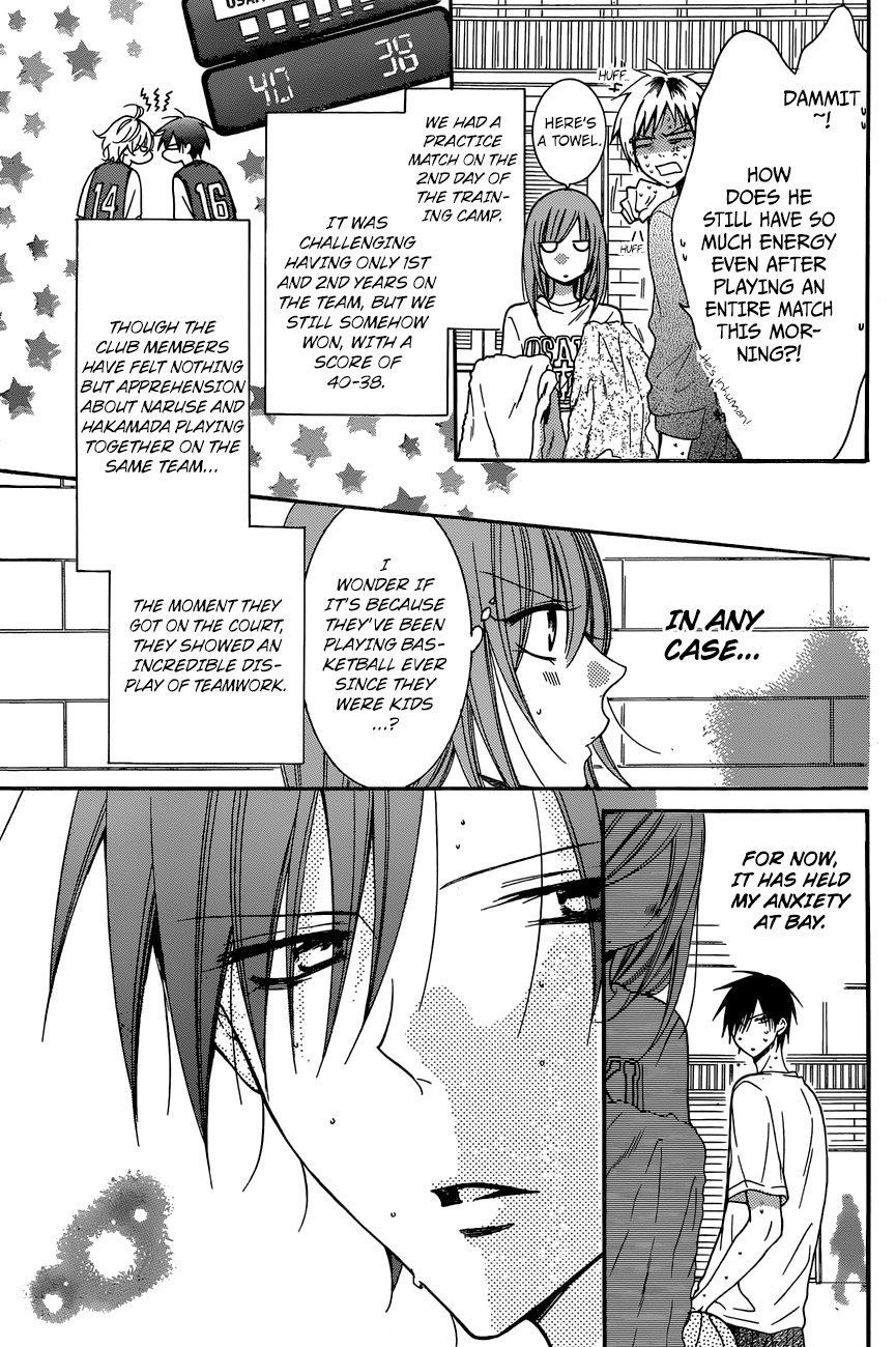 Page 4 of Chapter 87