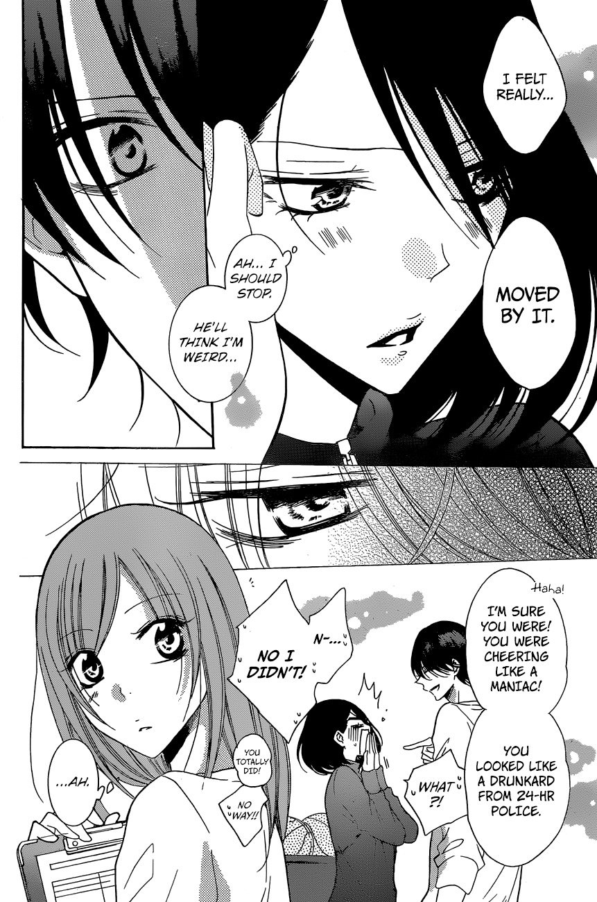 Page 7 of Chapter 87