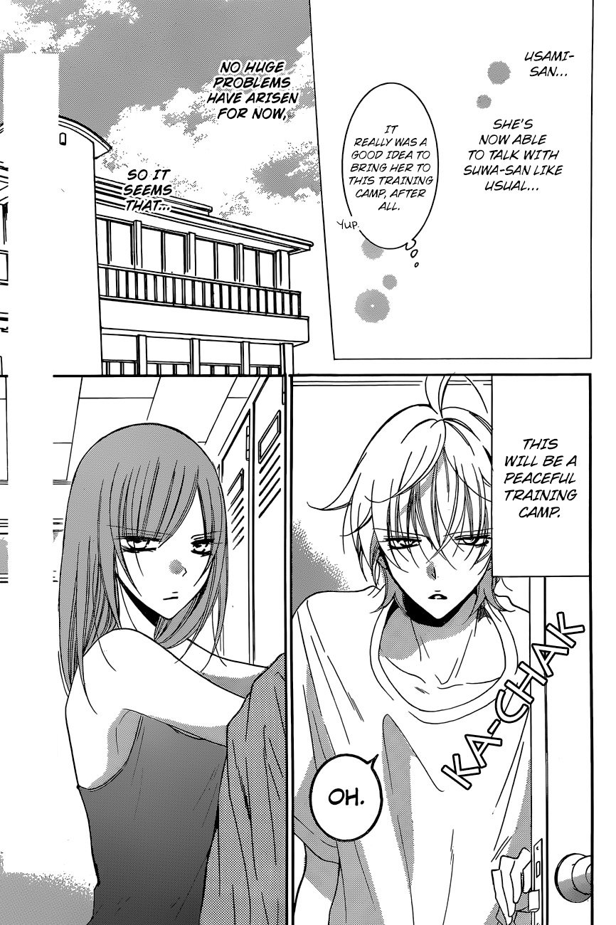 Page 8 of Chapter 87