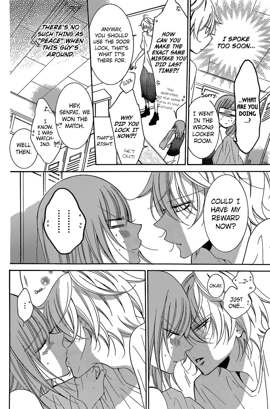 Page 9 of Chapter 87
