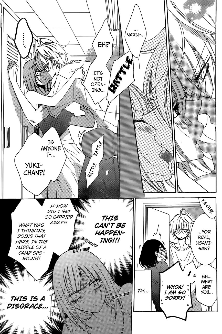 Page 12 of Chapter 87