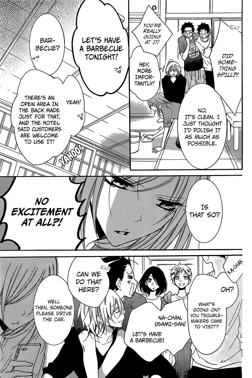 Page 14 of Chapter 87